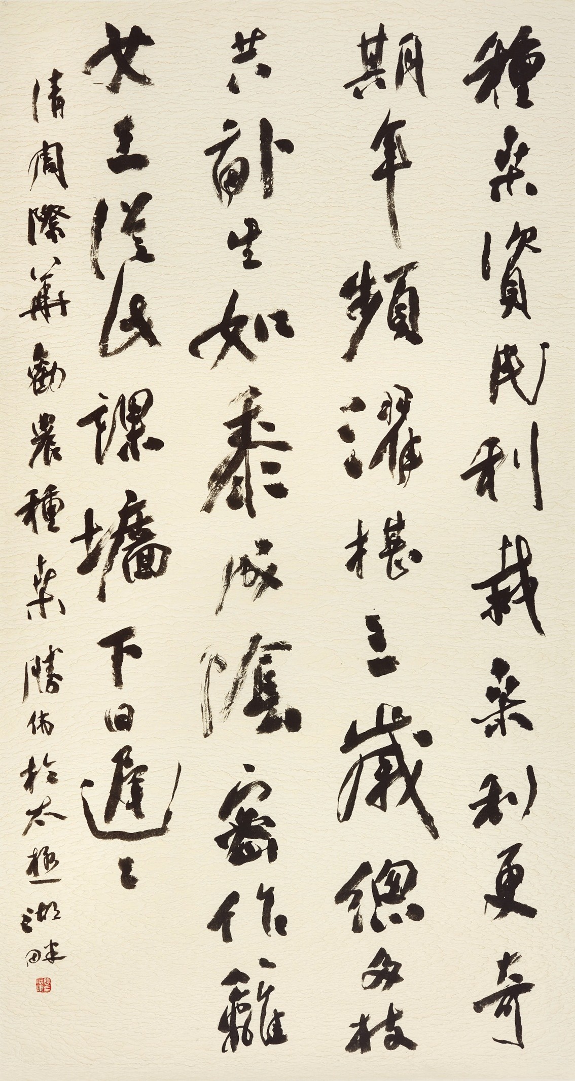 <h2>劝农种桑</h2><p>作者：张胜伟</p><p>创作年代：2025年</p><p>规格：180cm×90cm</p><p>品类：纸本</p>